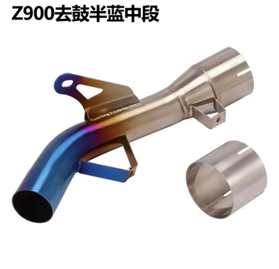 Suitable for Kawasaki Z900 Modified Exhaust pipe - z900-drum-half-blue-middle-section