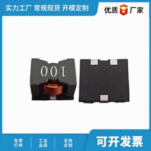 늸 CSCF2915-1.5uH 28*19*15 ܇Դ   Sֱ