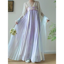 L 46728 Tang Dynasty Hanfu Dress ���ƺ��� ŷ���羳����ѷ