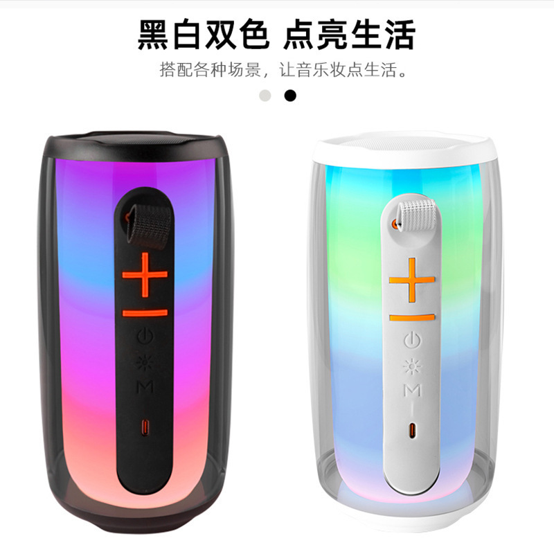 新しいブルートゥーススピーカーpulse6音楽脈動6世代全画面カラーライトデスクトップ携帯用重いサブウーファ音響|undefined