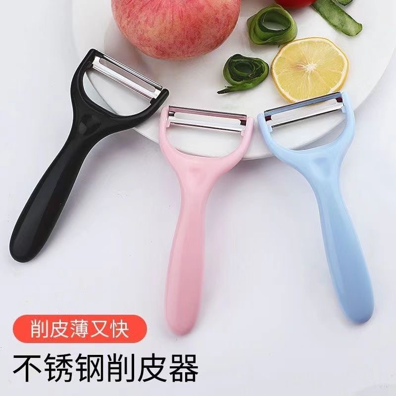 Kitchen long melon peeling knife stainless steel peeling device cuts…