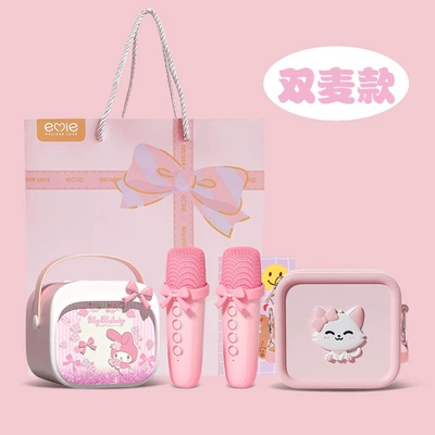 Car speaker/subwoofer Bluetooth Speaker Small - p12-my-melody-dual-microphone-pink-cute-crossbody-bag-exclusive-gift-bag
