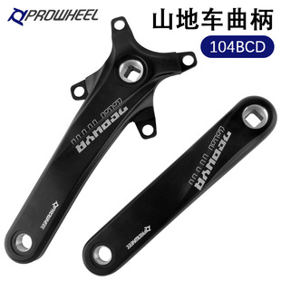 prowheel����ɽ��܇���P104BCD���׸��b���p�P����������Ʒ݆�P