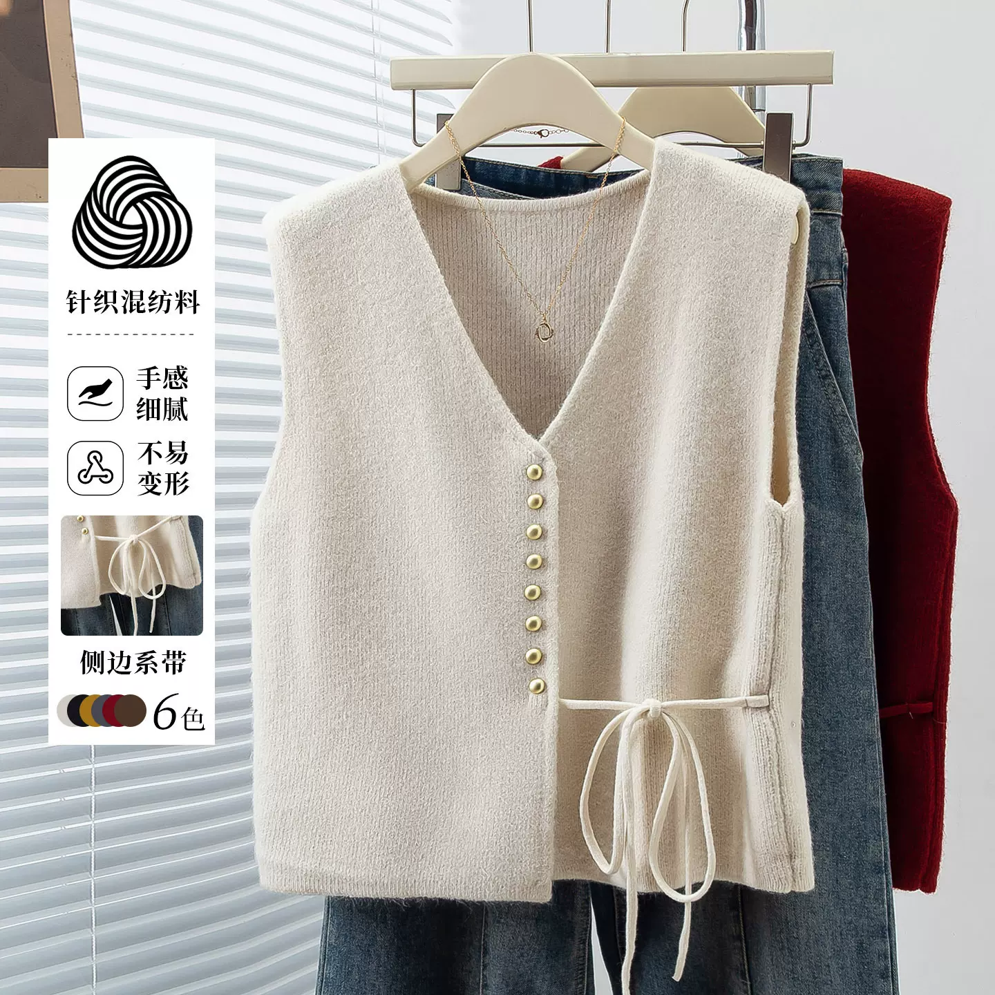 薄款针织马甲女2026春装新款无袖背心坎肩上衣V领设计感女式马夹