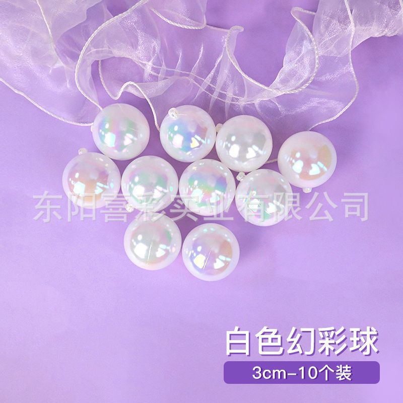 3cm 흰색 판타지 볼 10개