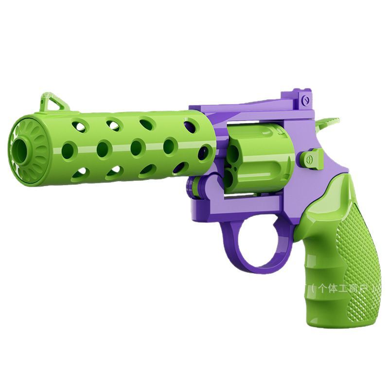 ディザトーンの同じタイプの投げ殻の左の大根の銃は発射して殻を跳ぶことができます。|undefined