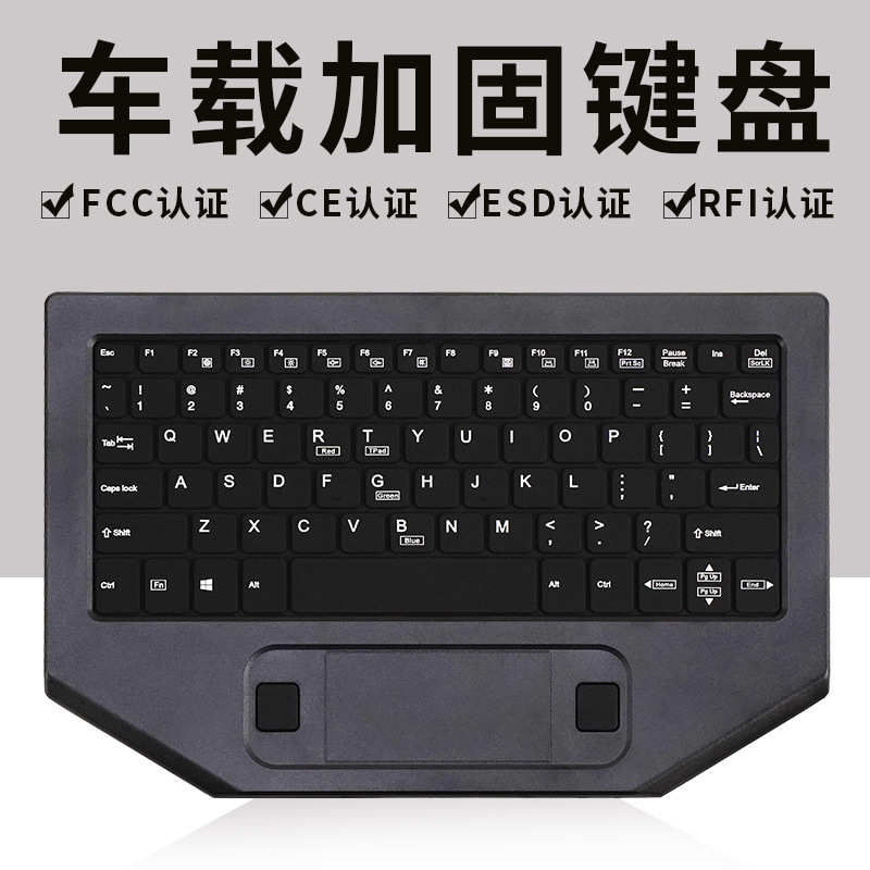 Industrial Keyboard Heavy Industry Touchpad Waterproof Car Keyboard Impact Resistant Keyboard Waterproof Reinforced Keyboard Rk80M