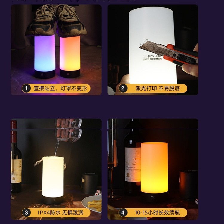 Luz de mesa recargable al aire libre acampando creativo mercado nocturno luz de mesa luz de noche luz de mesa atmósfera