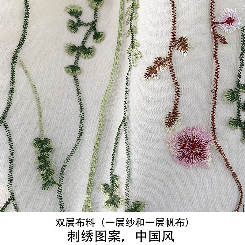 Bolsa de lona bordada bolsa de playa bolsa de malla artística fresca viaje vacaciones bolsa de compras estudiante clase mochila