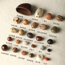 ��Ȼʮ��������ɢ�龎������֙C朴���diy���������E18