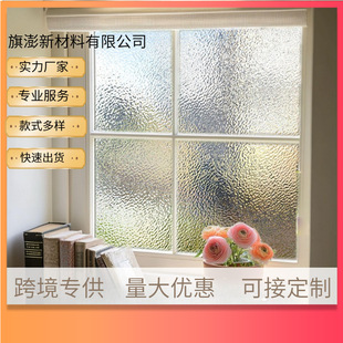 �������l�羳�o늲����NĤ���Q�����N�����Nĥɰ�����N͸�ⲻ͸��