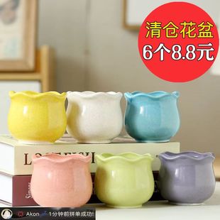 ���⻨���մɴ�̖�Gֲ��������С���⻨�����l��ڏ��������l�S��