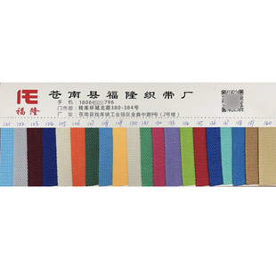 2.5��ɫ���������޷��b�o�������޿������Ɖ|�ӵ�̺��߅�����ߴ�