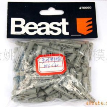 供应膨胀螺丝 鱼型塑料膨胀管系列 电视架支架安装膨胀螺丝