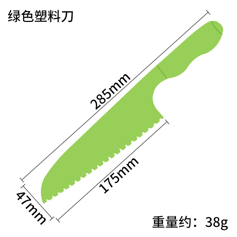 子供用プラスチックフルーツナイフチーズパンデザートナイフ果物野菜ナイフ瓜果皮むきナイフ卸売り誕生日ケーキナイフ|undefined