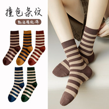 ײɫlymŮﶬͲmŮʿů\pᘲЬѶmTl