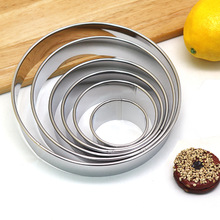 跨境6件套不锈钢饼干模具 圆形慕斯圈蛋糕模具套装家用烘焙小工具