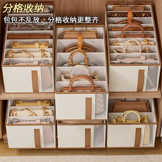 跨境网纱衣物收纳盒家用衣柜大容量分格整理盒卧室内衣袜子收纳筐