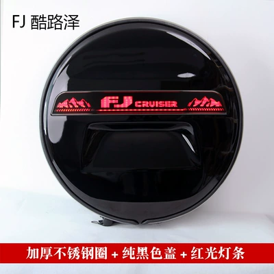 Spare wheel cover: Modification, Large g Stainless Steel Spare