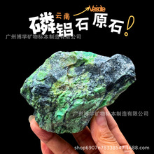 ��Ȼ���Xʯԭ�Vˮ��ԭʯ�[���Vʯ�˱���޹�U��ʯԭ������ʯ��ʯ