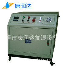 ���ø߉�΢�F�ӝ���GY-10 �߉����I�ӝ��� ������{�ӝ���