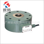 现货供应日本NMB UWV1（2T-B-100T）称重传感器