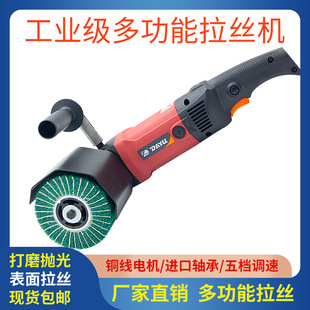 �������z�C늄ӹ�������׃�����z�C���P䓰�����ĥ�C����C