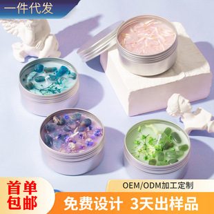 �ɻ�ؐ�������ֹ�Ϟ�T��ɫʯ��޹Ϟ�T���Ҕ[�����lϞ�T���b
