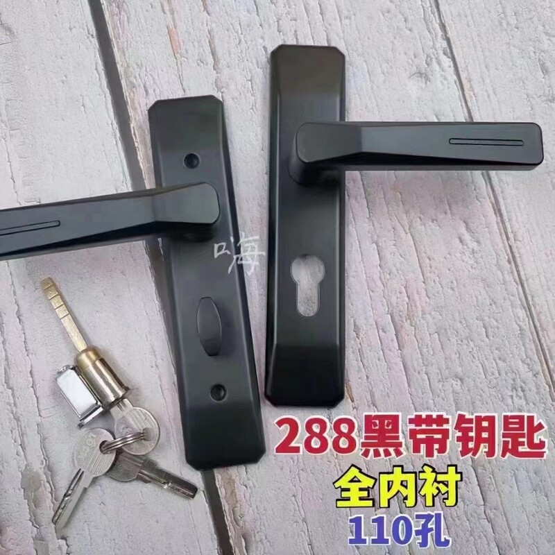 卫生间门执手锁 浴室厕所五金门锁 室内卫浴无钥匙洗手间锁具批发|undefined