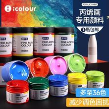 ۿϩϲLʯӢɰdiyƿLˮ׵ɫ