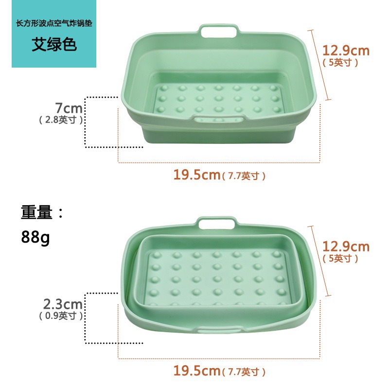 Bandeja para hornear de silicona para freidora de aire popular transfronteriza, almohadilla aislante redonda antiescaldado, almohadilla para freidora de aire plegable reutilizable