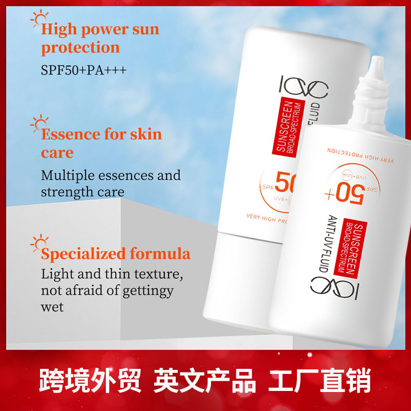 ICVC Full English Cross-border Trade Sunscreen SPF50 Isolation Cream Protective Cream Southeast Asia Skin Care Wholesale