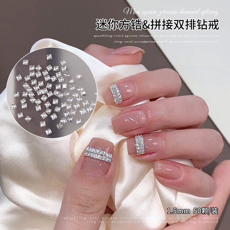 Upgraded Version of Diamond Ring Nail Art, Super Shiny Internet Celebrity Mini Square Flat-Bottom Zircon Double-Row Rhinestone Nail Gems Upgraded Version of Diamond Ring Nail Art, Super Shiny Internet Celebrity Mini Square Flat-Bottom Zircon Double-Row Rhinestone Nail Gems