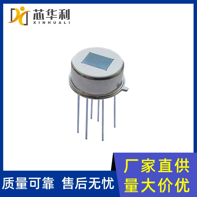 Производитель в наличии SN926-F-small окно 6 футов интегрированный цифровой датчик человеческого тела новый оригинал