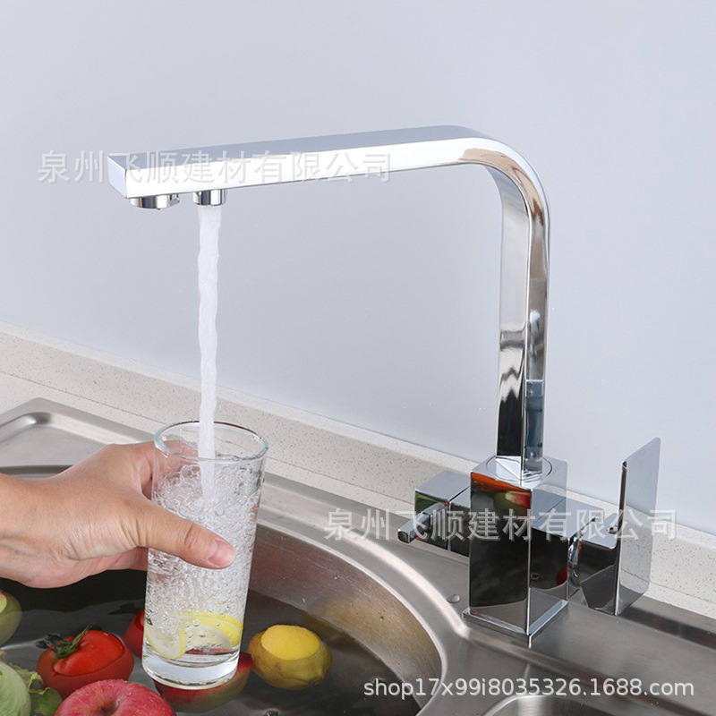 Black electroplating beige sink vegetable washing pool copper pure faucet kitchen square silver three-way Copper faucet