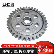 多功能履带旋耕机齿轮 旋耕机齿轮 旋耕机齿轮全套旋耕机侧箱齿轮