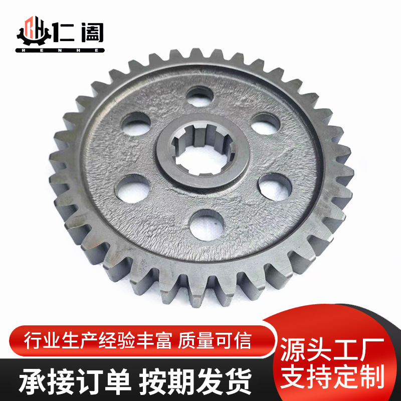 多功能履带旋耕机齿轮 旋耕机齿轮 旋耕机齿轮全套旋耕机侧箱齿轮