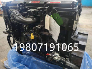 �칤XR400D����荙C �m�俵��˹QSX15�l�әC���ɰl�әC����