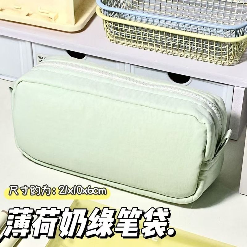 简约纯色系小方块笔袋ins高颜值文具盒大容量多隔层收纳袋铅笔袋|undefined