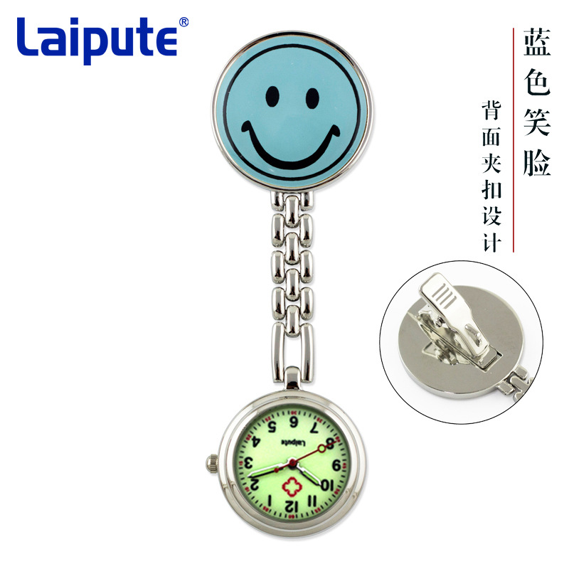 ��������Ʒ�ʻ�ʿ��Ц��ҽ�ùұ��ر��Ͻ���ӻ����ɿ��ֹ�������