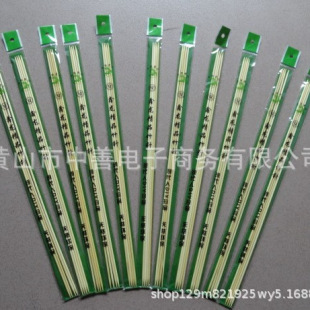 ���Ȼ��Gϼbao���ֹ��������������p��̼���4.0mm�������ë���