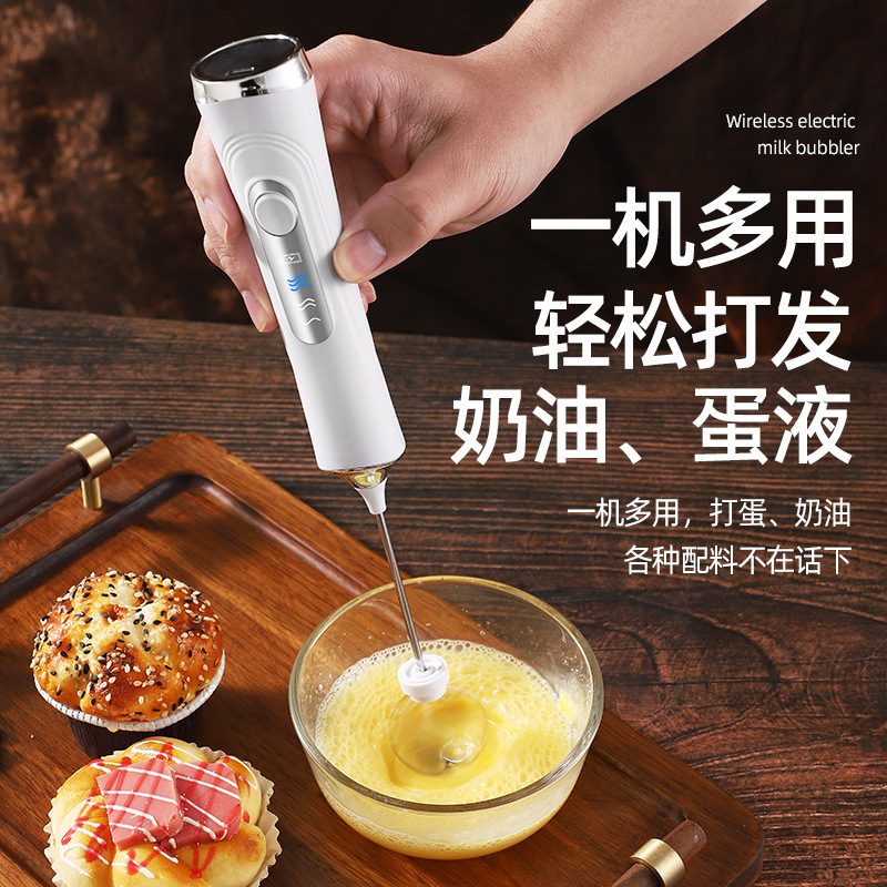ミルク泡立て器コーヒー泡立て器家庭用電動ミルク泡立て器ミルク泡立て器|undefined