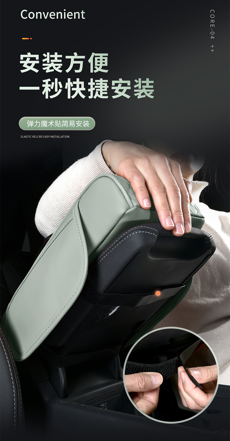 Factory Straight Hair Car Armrest Box Storage Box Car Supplies Practical Goods Car Storage Box Multifunctional Water Cup