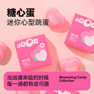 OROK���ĵ�����Ů��С���ꎵٴ̼������o������������Ʒ��ο��