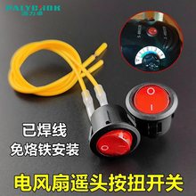 �̄���L���b�^���o�_�P���I�șnλ�A�����Ҕ[�L�[�^�u�^���~���