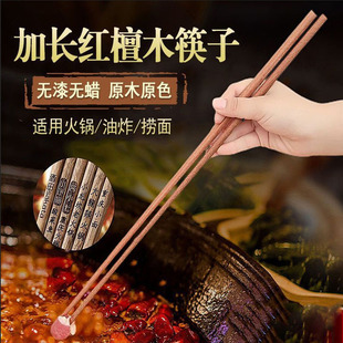 �L������ը�͸ߜ��u��ľ��偿�t̴ľ���L��N����偓������L