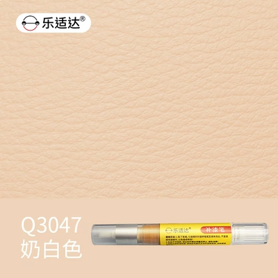 Sofa Leather Scratch Repair, Renovation, Avtomobil boya qələmləri - q3047-milky-white