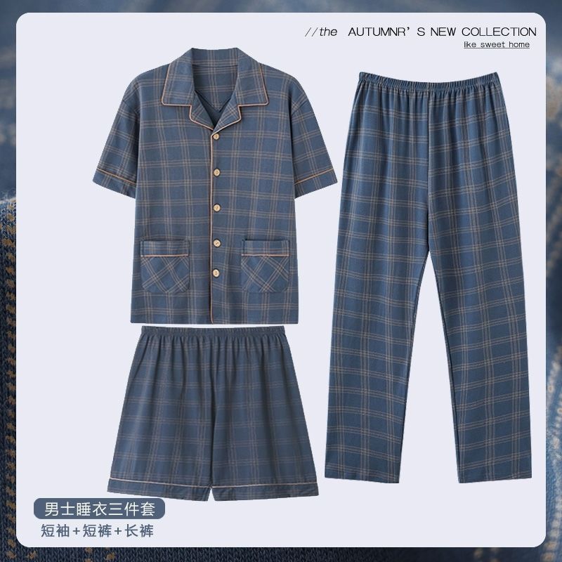 Pajamas de hombre de algodón de tres piezas, pantalones largos de manga corta de verano, ropa casera para hombres, set delgado casual