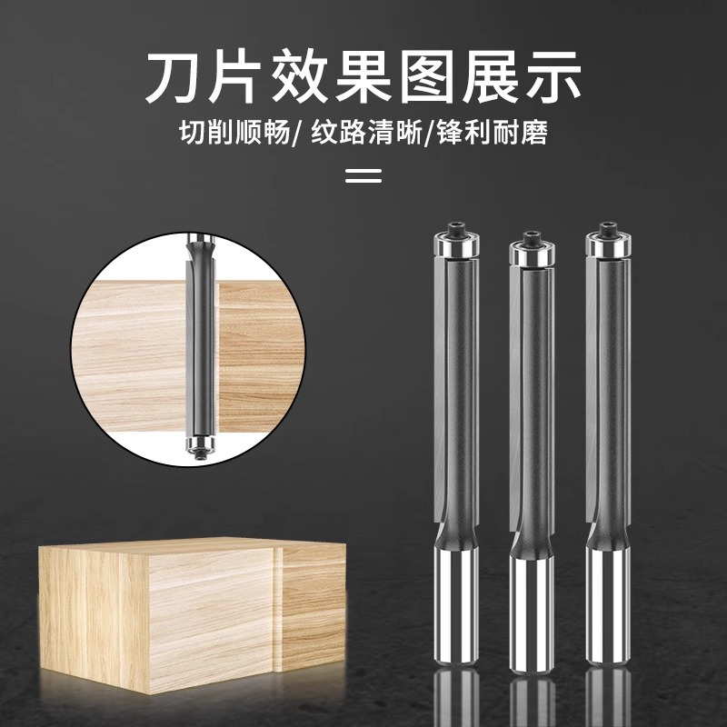 Jintian carpintería cortador de borde alargado con rodamiento sellado de borde cuchillo recto máquina de grabado de borde rebalado cabeza de corte de corte de corte de corte profesional