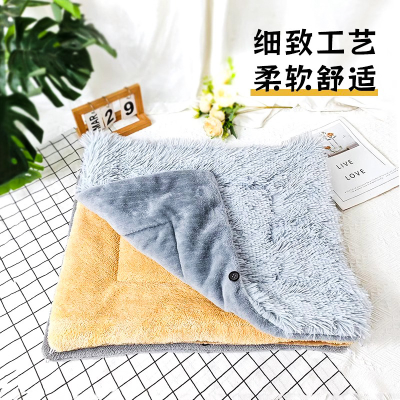 Invierno calentamiento de gato plegable para perros montados en automóviles para perros para gatos anticongelante calentamiento de mascotas con lana y plataforma gruesa para cojín de cama